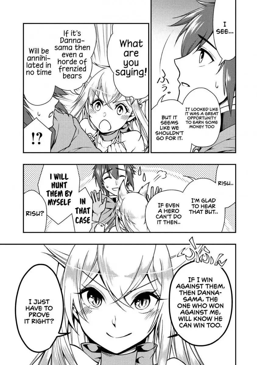 Lv2 kara Cheat datta Motoyuusha Kouho no Mattari Isekai Life Chapter 4 image 15