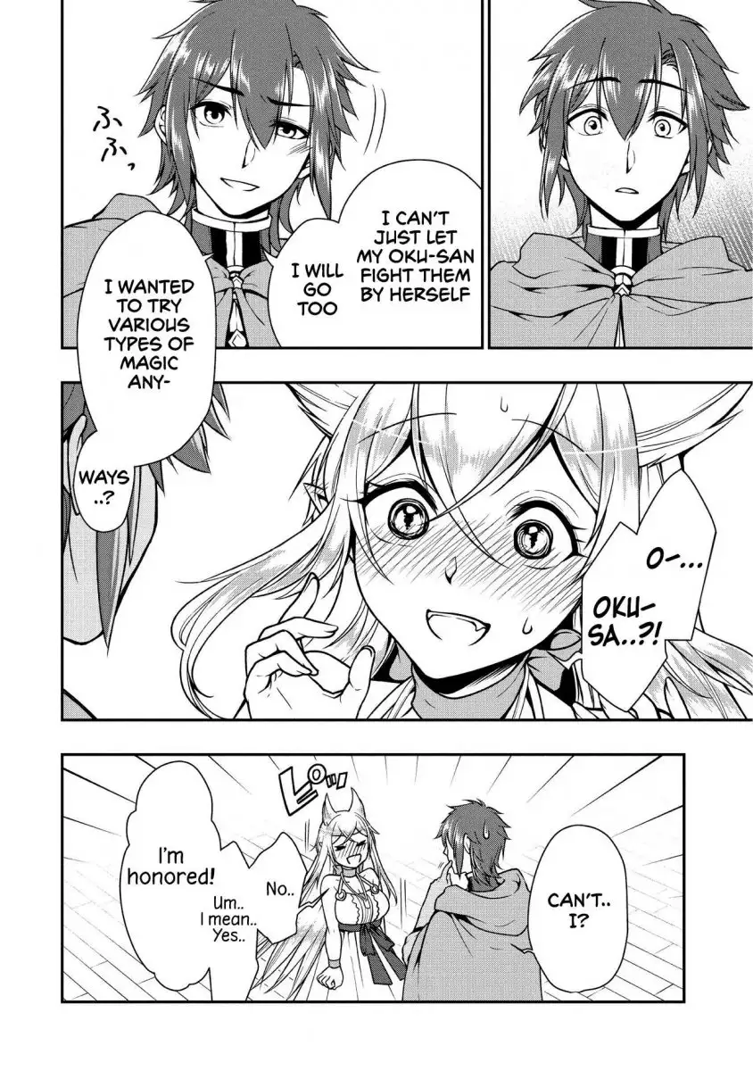 Lv2 kara Cheat datta Motoyuusha Kouho no Mattari Isekai Life Chapter 4 image 16