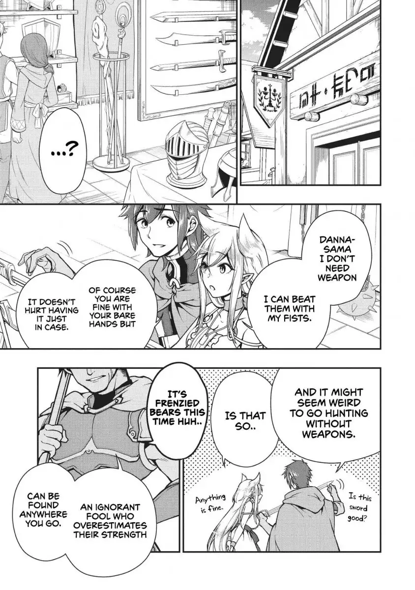 Lv2 kara Cheat datta Motoyuusha Kouho no Mattari Isekai Life Chapter 4 image 17