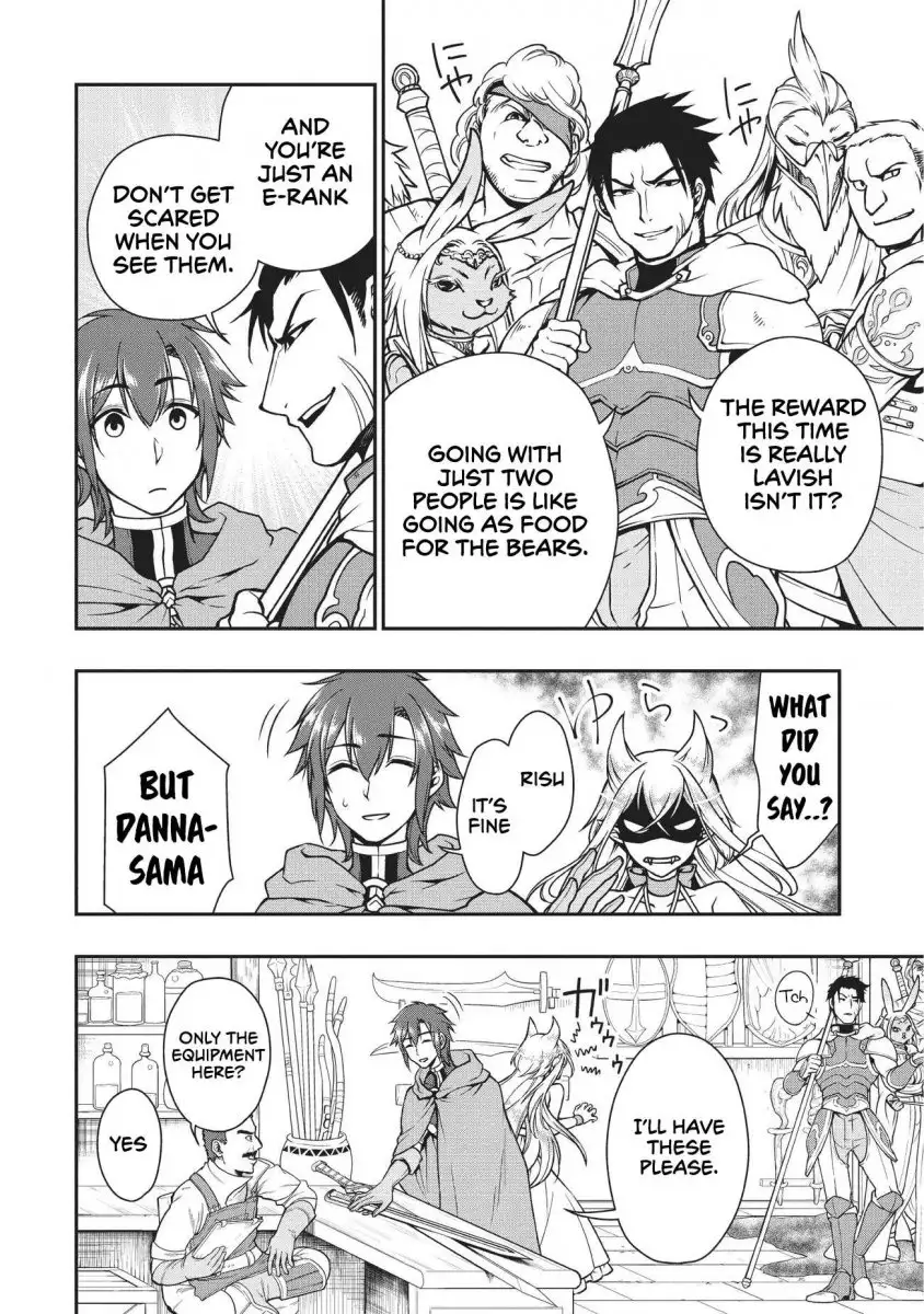 Lv2 kara Cheat datta Motoyuusha Kouho no Mattari Isekai Life Chapter 4 image 18