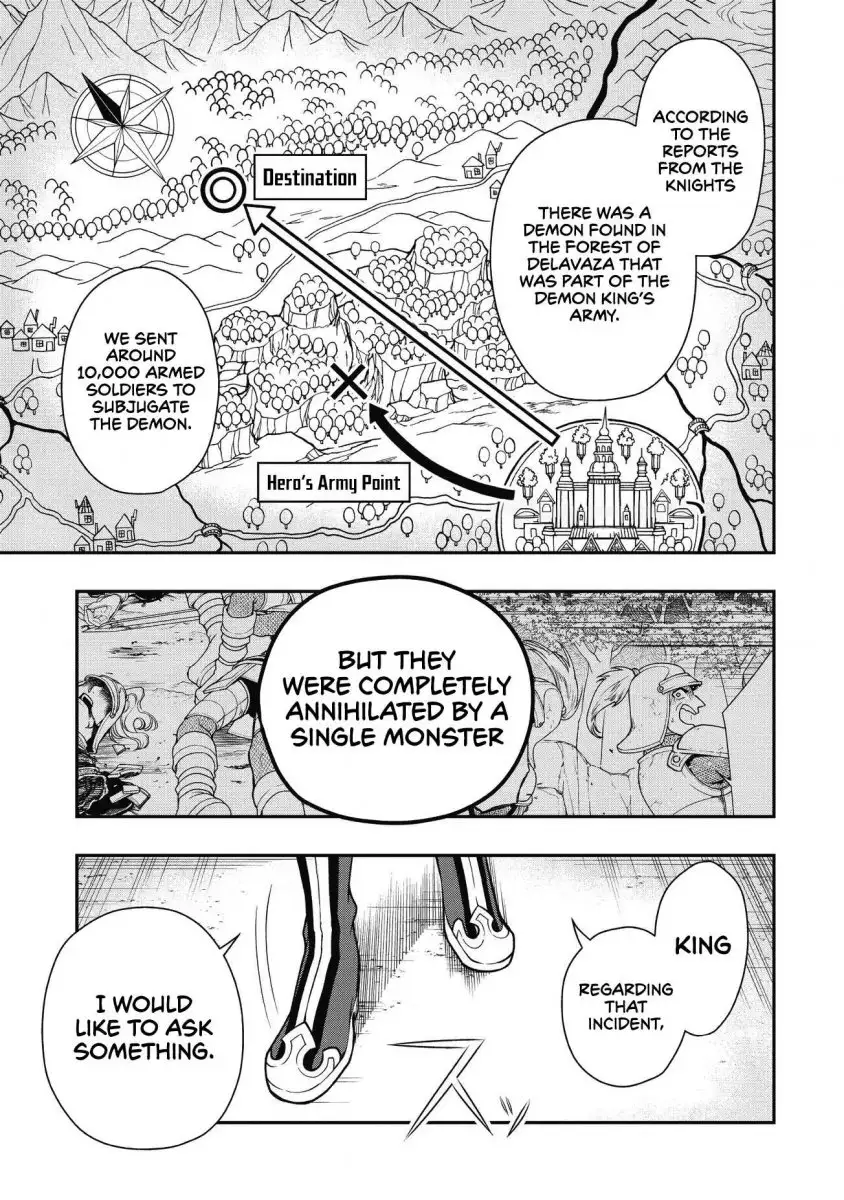 Lv2 kara Cheat datta Motoyuusha Kouho no Mattari Isekai Life Chapter 4 image 3
