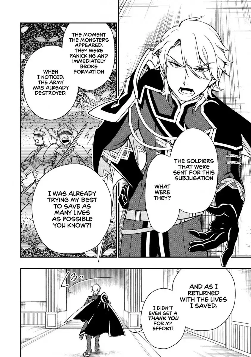 Lv2 kara Cheat datta Motoyuusha Kouho no Mattari Isekai Life Chapter 4 image 4