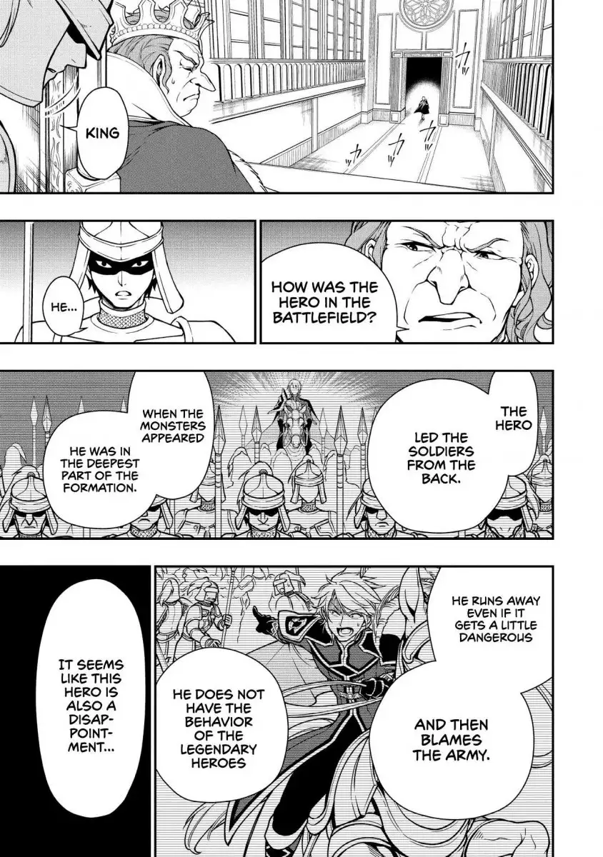 Lv2 kara Cheat datta Motoyuusha Kouho no Mattari Isekai Life Chapter 4 image 5