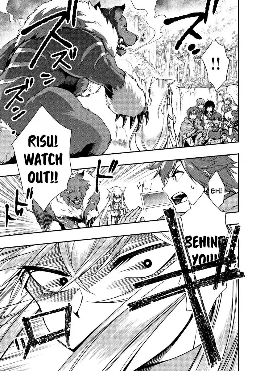 Lv2 kara Cheat datta Motoyuusha Kouho no Mattari Isekai Life Chapter 5 image 9