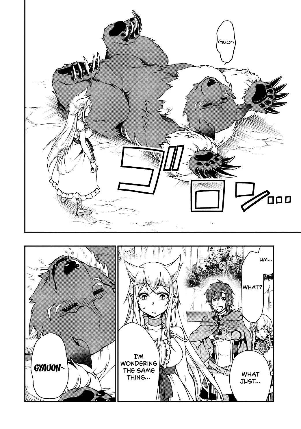 Lv2 kara Cheat datta Motoyuusha Kouho no Mattari Isekai Life Chapter 5 image 10