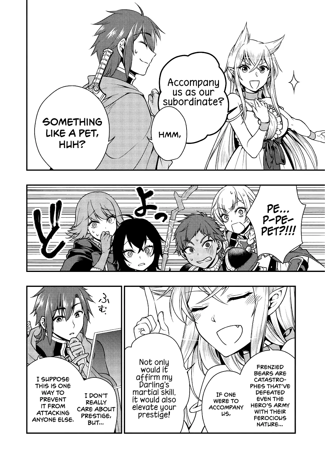 Lv2 kara Cheat datta Motoyuusha Kouho no Mattari Isekai Life Chapter 5 image 12
