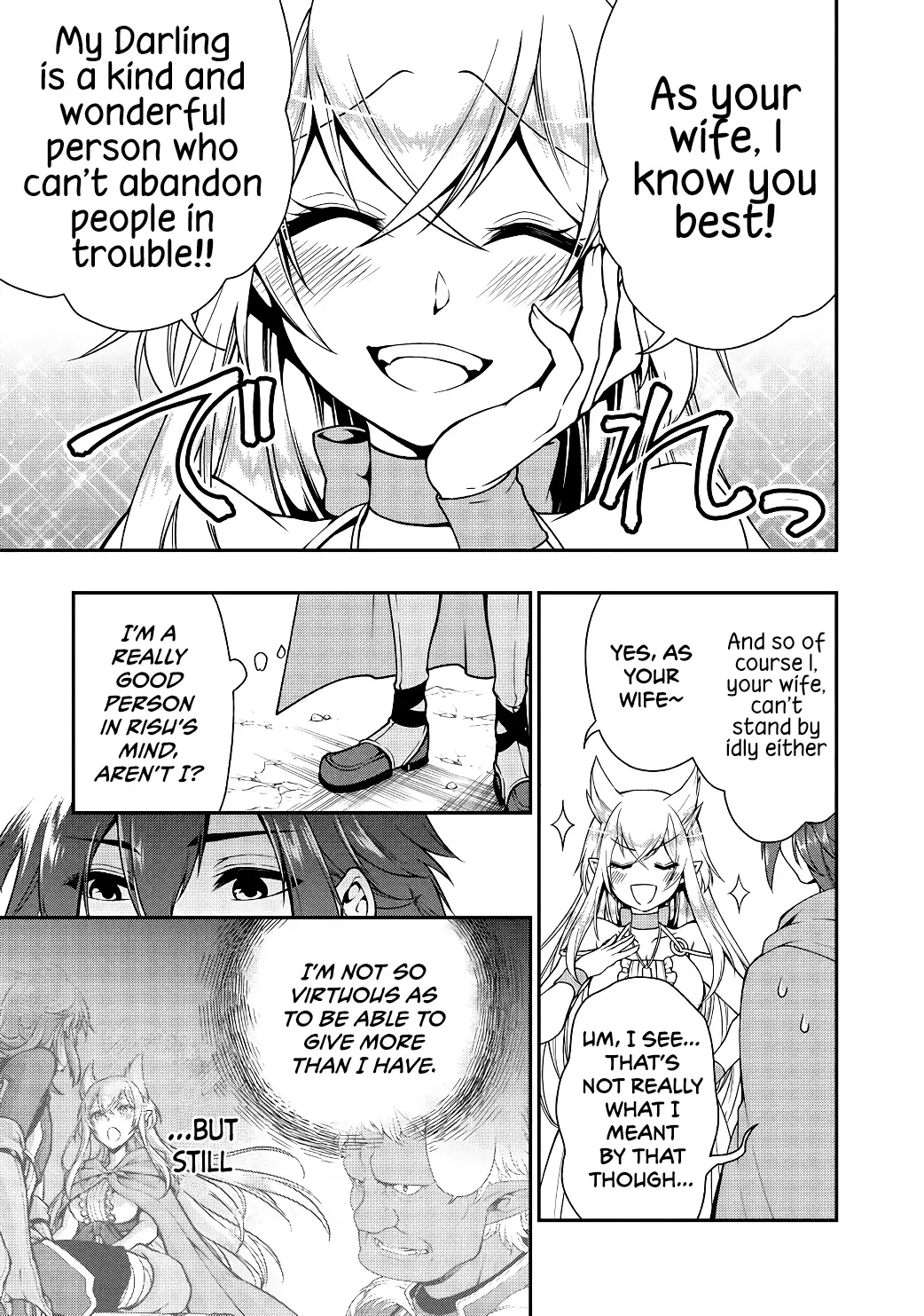 Lv2 kara Cheat datta Motoyuusha Kouho no Mattari Isekai Life Chapter 5 image 21
