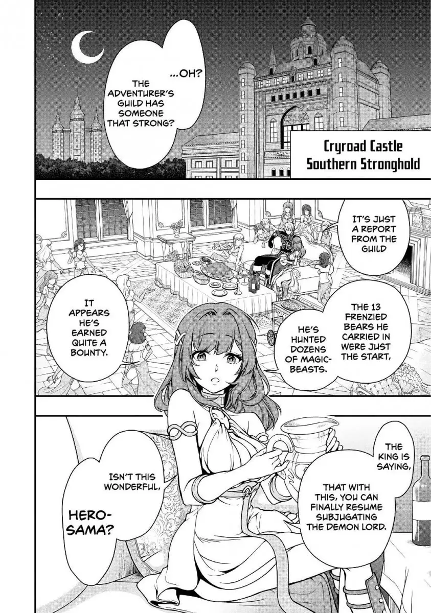 Lv2 kara Cheat datta Motoyuusha Kouho no Mattari Isekai Life Chapter 5 image 24