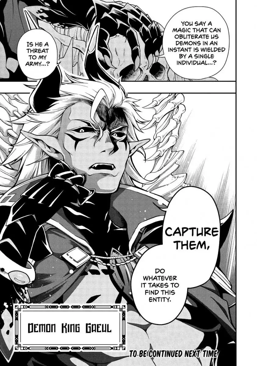 Lv2 kara Cheat datta Motoyuusha Kouho no Mattari Isekai Life Chapter 5 image 27
