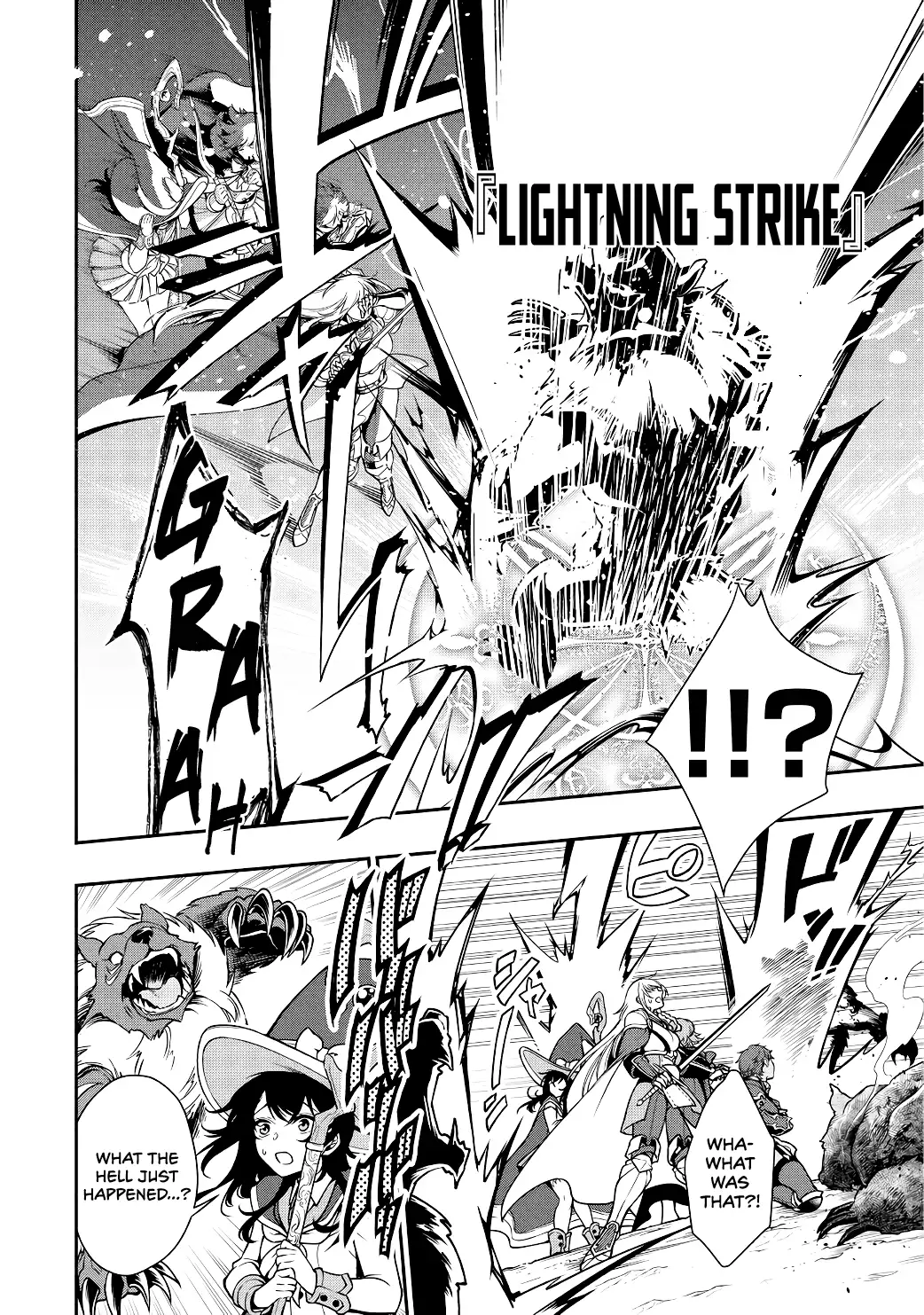 Lv2 kara Cheat datta Motoyuusha Kouho no Mattari Isekai Life Chapter 5 image 4