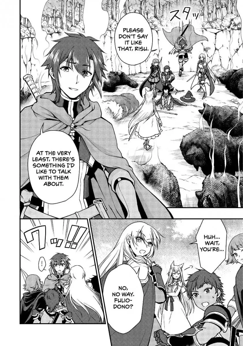 Lv2 kara Cheat datta Motoyuusha Kouho no Mattari Isekai Life Chapter 5 image 6