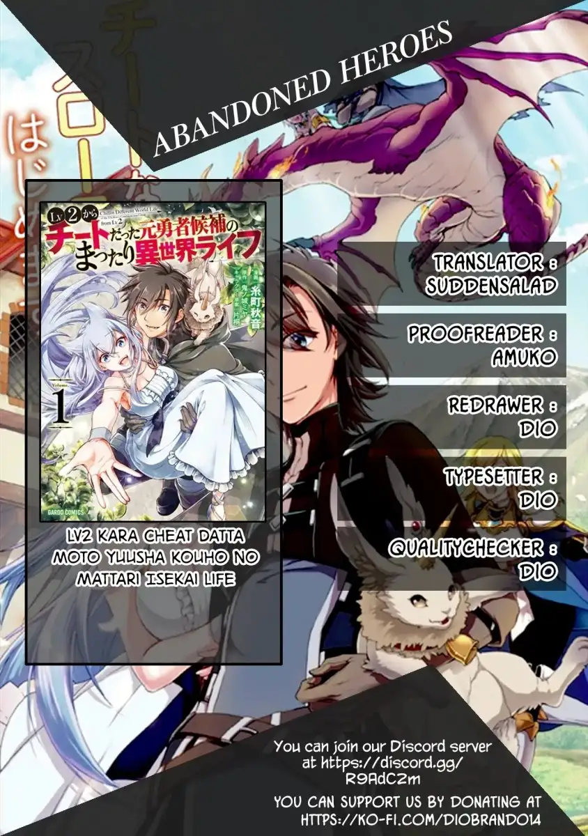 Lv2 kara Cheat datta Motoyuusha Kouho no Mattari Isekai Life Chapter 6 image 0