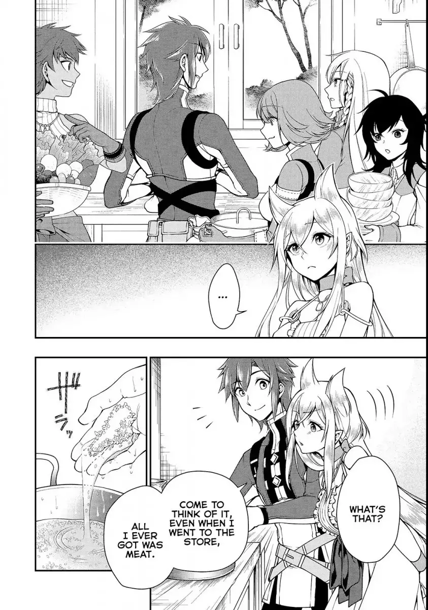 Lv2 kara Cheat datta Motoyuusha Kouho no Mattari Isekai Life Chapter 6 image 12
