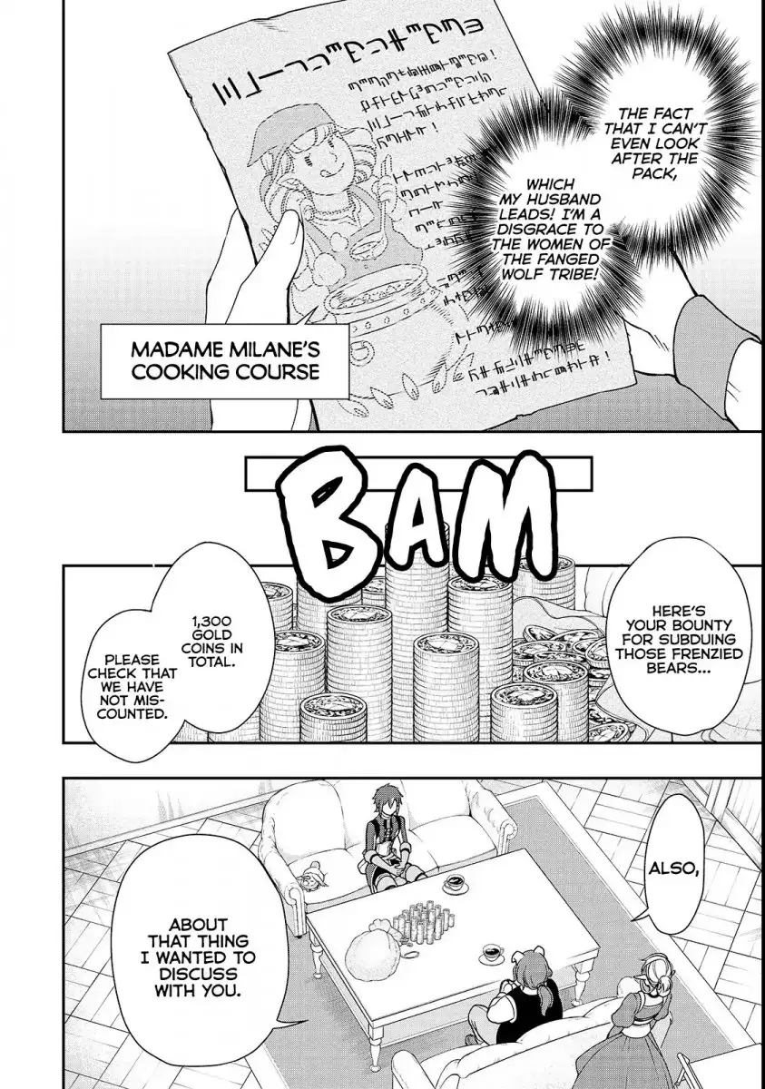 Lv2 kara Cheat datta Motoyuusha Kouho no Mattari Isekai Life Chapter 6 image 18