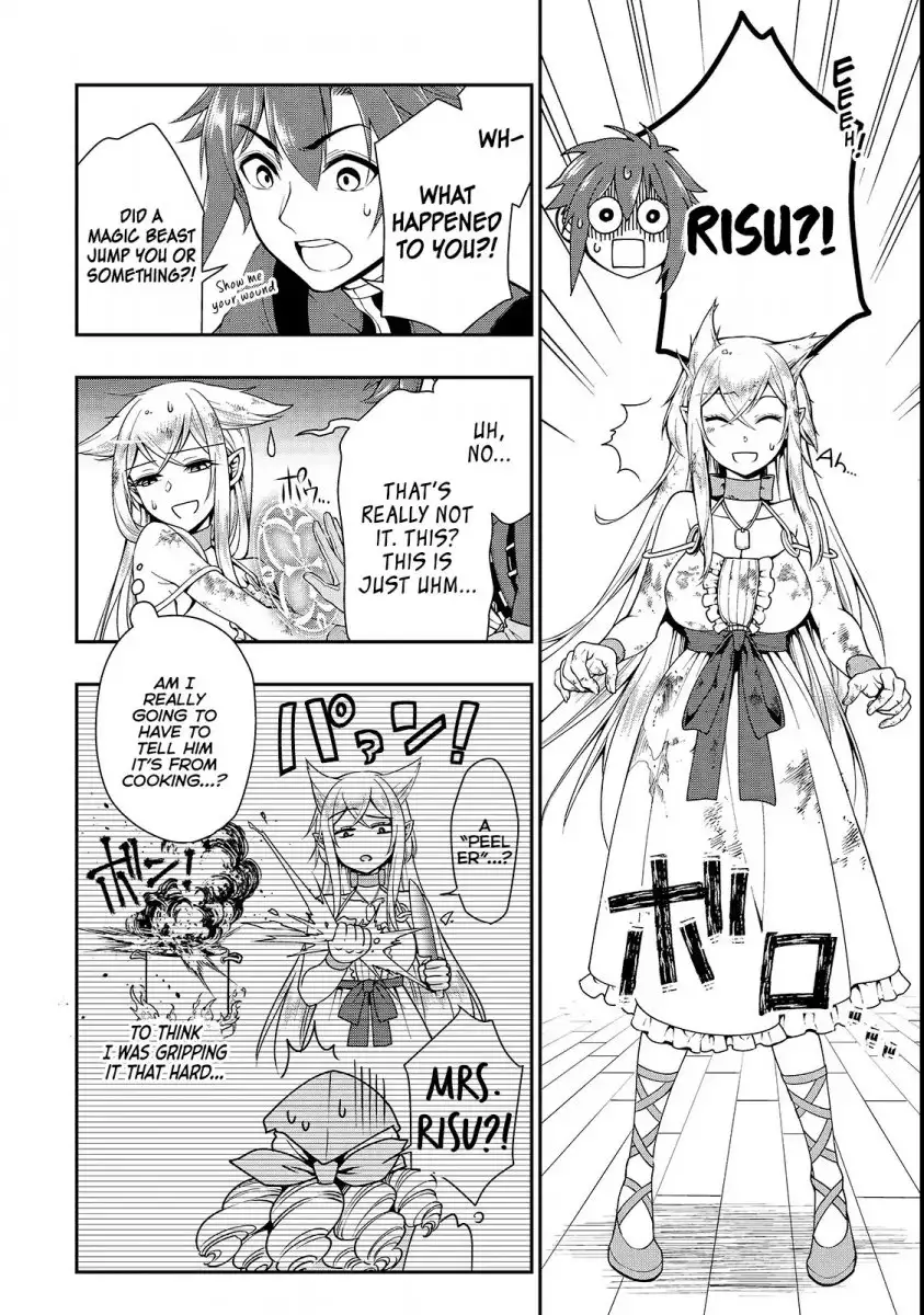 Lv2 kara Cheat datta Motoyuusha Kouho no Mattari Isekai Life Chapter 6 image 22