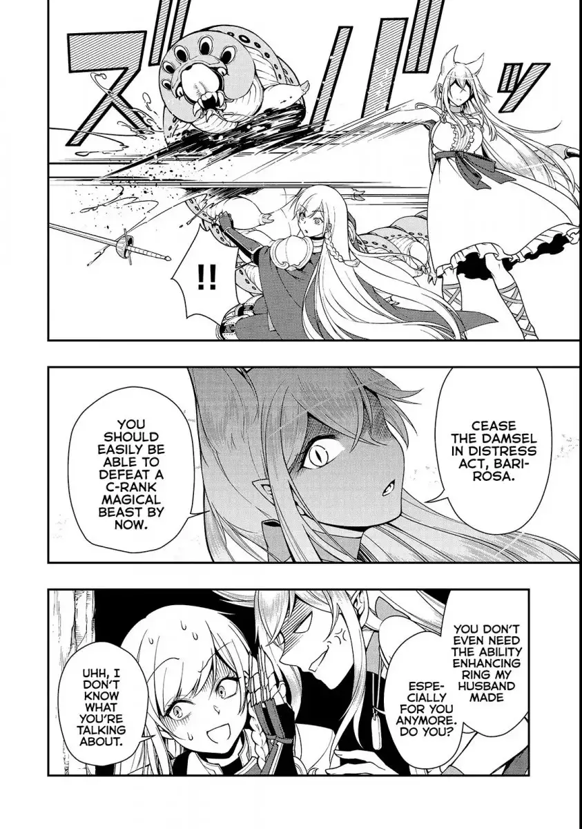 Lv2 kara Cheat datta Motoyuusha Kouho no Mattari Isekai Life Chapter 6 image 30
