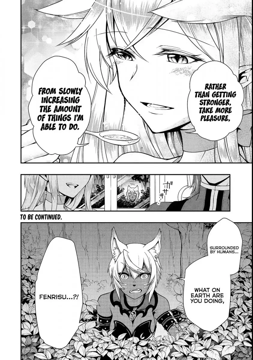 Lv2 kara Cheat datta Motoyuusha Kouho no Mattari Isekai Life Chapter 6 image 33