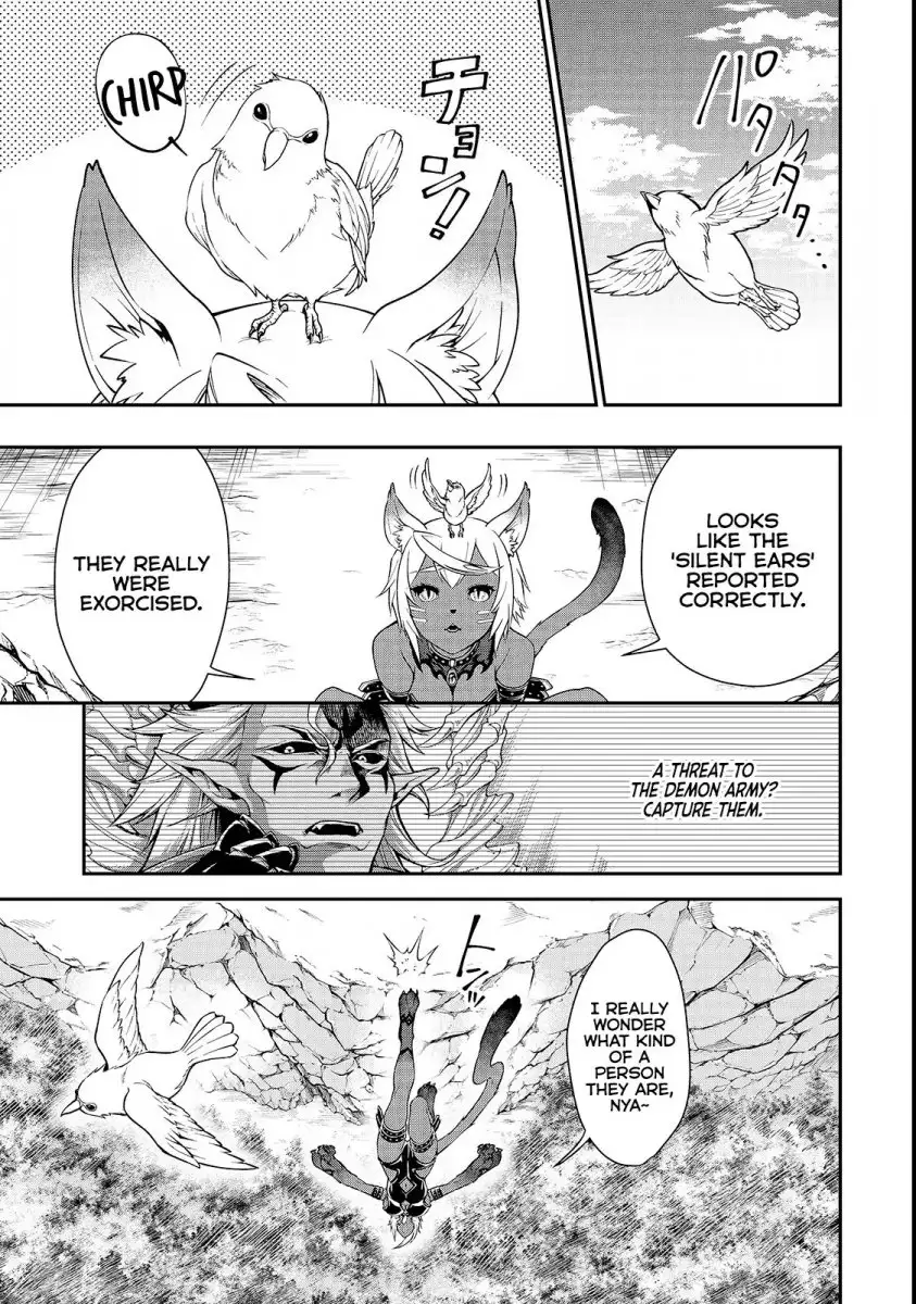 Lv2 kara Cheat datta Motoyuusha Kouho no Mattari Isekai Life Chapter 6 image 3