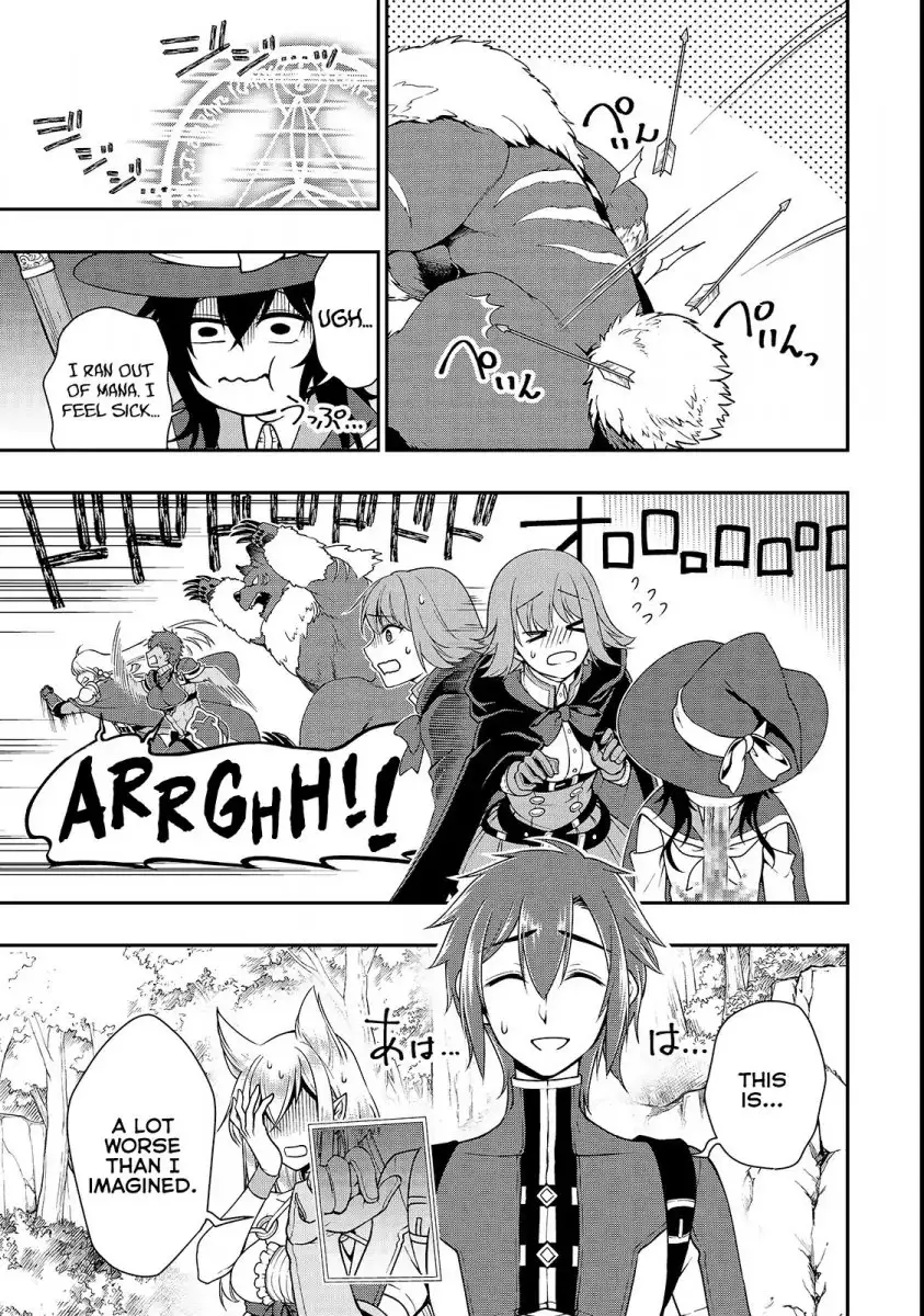 Lv2 kara Cheat datta Motoyuusha Kouho no Mattari Isekai Life Chapter 6 image 7
