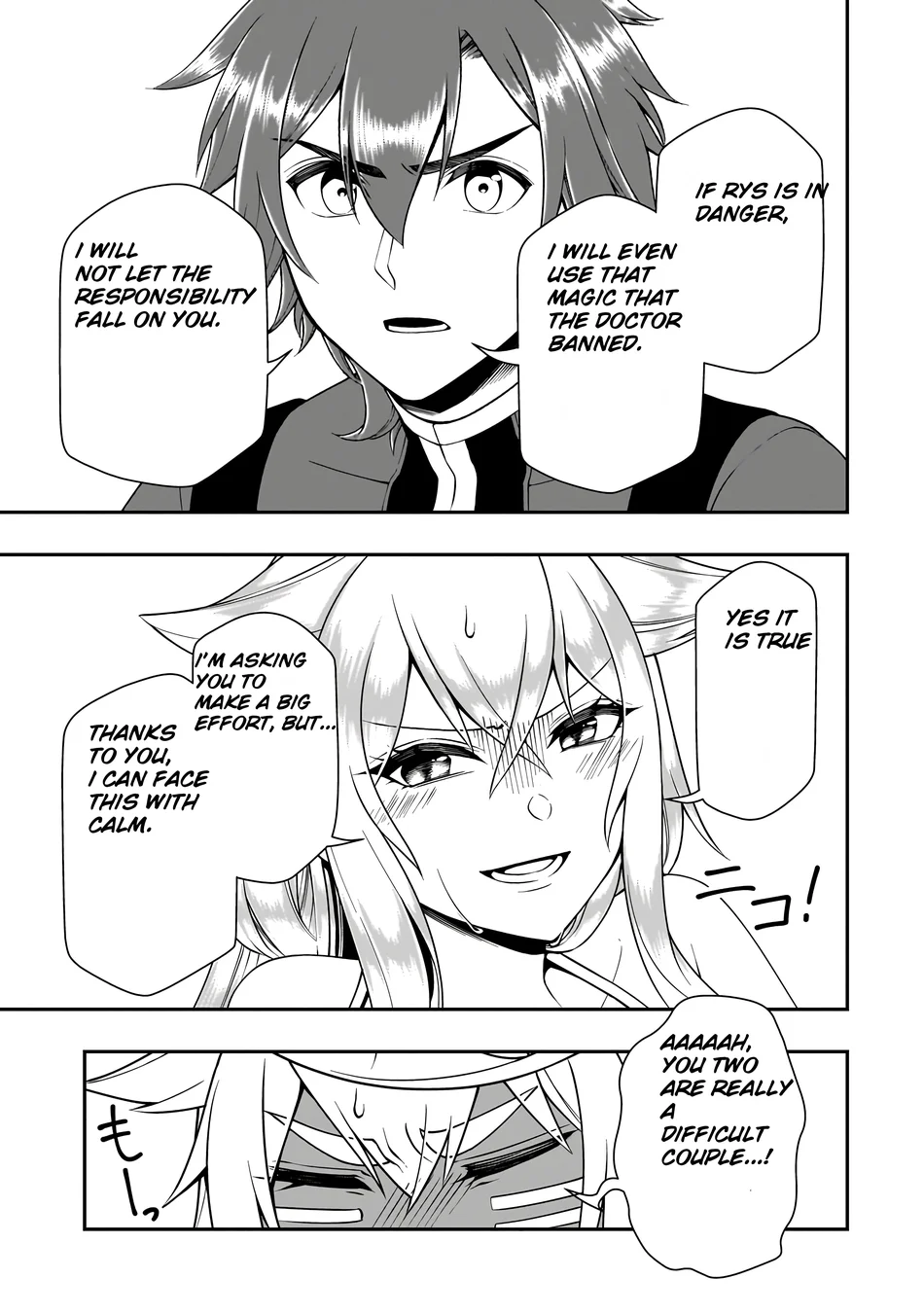 Lv2 kara Cheat datta Motoyuusha Kouho no Mattari Isekai Life Chapter 60 image 9