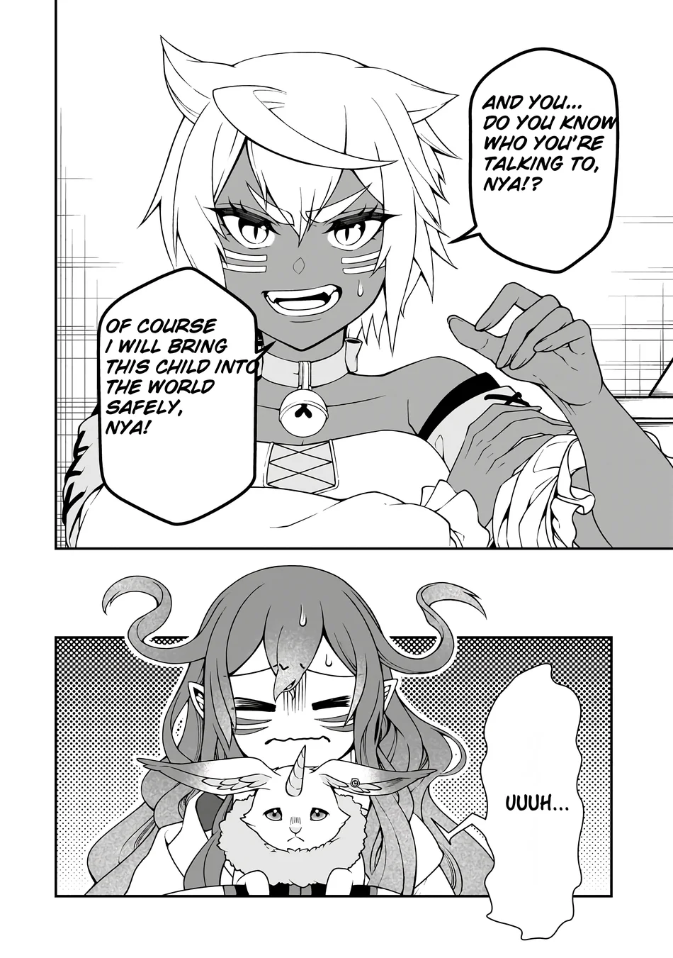 Lv2 kara Cheat datta Motoyuusha Kouho no Mattari Isekai Life Chapter 60 image 10