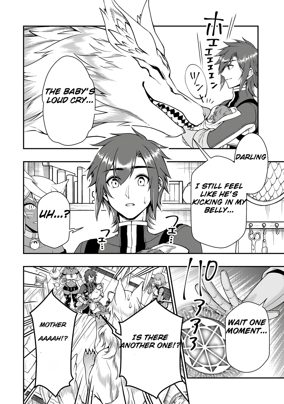 Lv2 kara Cheat datta Motoyuusha Kouho no Mattari Isekai Life Chapter 60 image 16