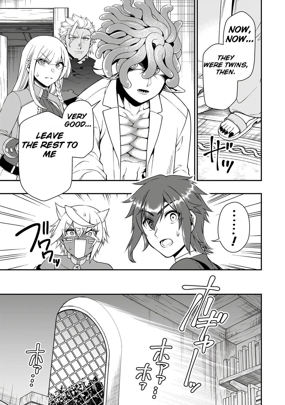Lv2 kara Cheat datta Motoyuusha Kouho no Mattari Isekai Life Chapter 60 image 17