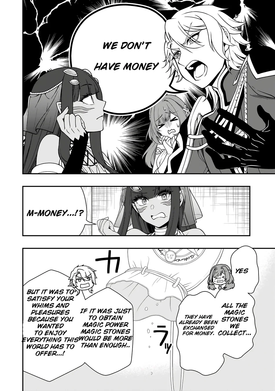 Lv2 kara Cheat datta Motoyuusha Kouho no Mattari Isekai Life Chapter 60 image 28
