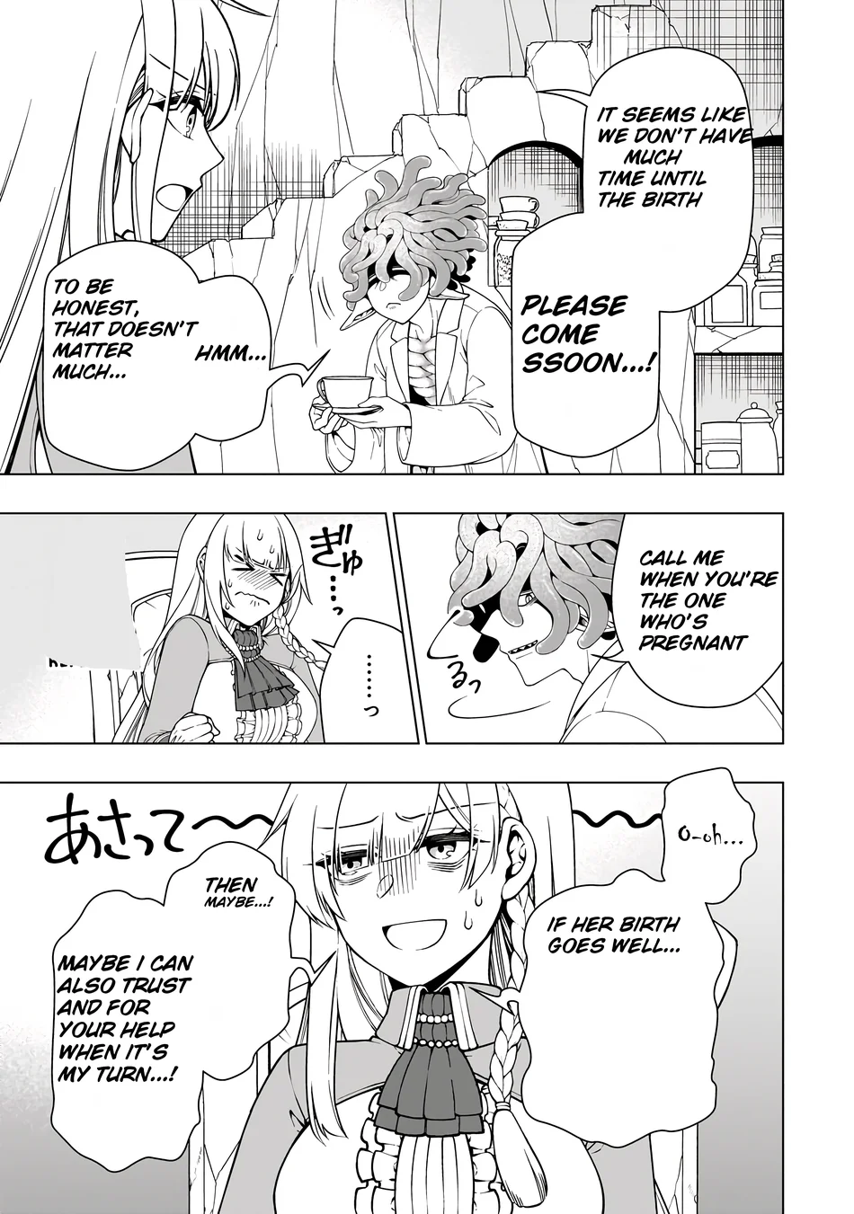 Lv2 kara Cheat datta Motoyuusha Kouho no Mattari Isekai Life Chapter 60 image 5