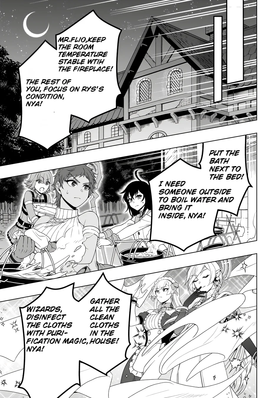 Lv2 kara Cheat datta Motoyuusha Kouho no Mattari Isekai Life Chapter 60 image 7