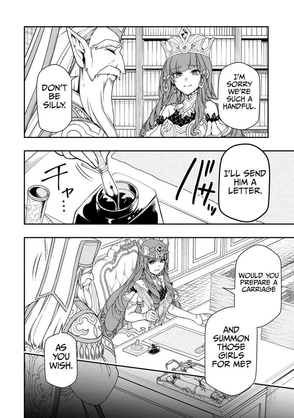 Lv2 kara Cheat datta Motoyuusha Kouho no Mattari Isekai Life Chapter 61 image 12