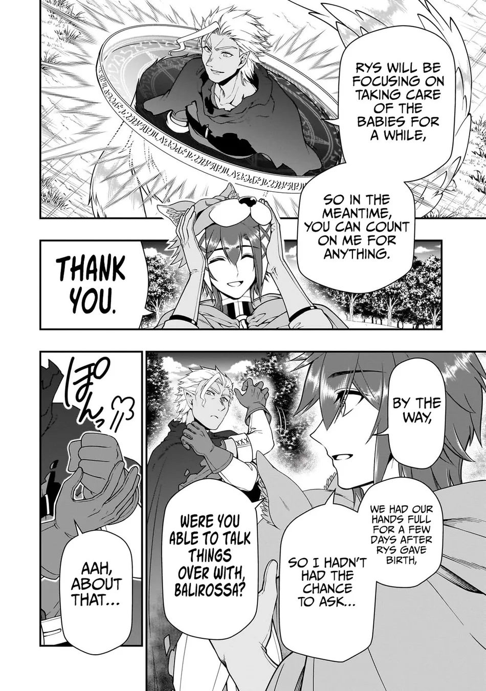 Lv2 kara Cheat datta Motoyuusha Kouho no Mattari Isekai Life Chapter 61 image 14