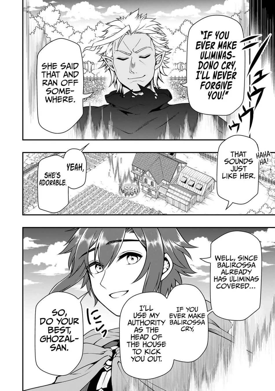 Lv2 kara Cheat datta Motoyuusha Kouho no Mattari Isekai Life Chapter 61 image 24