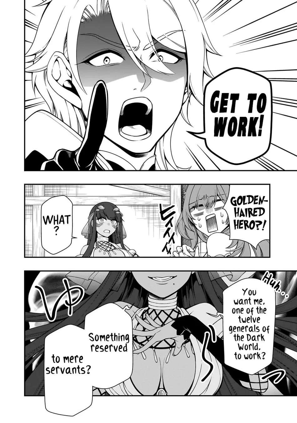 Lv2 kara Cheat datta Motoyuusha Kouho no Mattari Isekai Life Chapter 61 image 2
