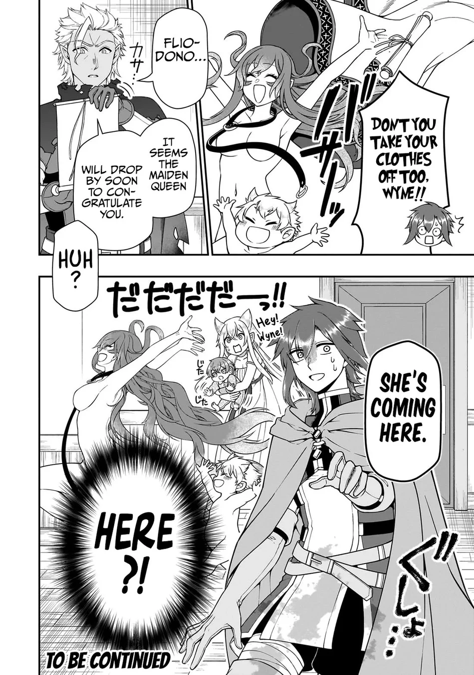 Lv2 kara Cheat datta Motoyuusha Kouho no Mattari Isekai Life Chapter 61 image 30