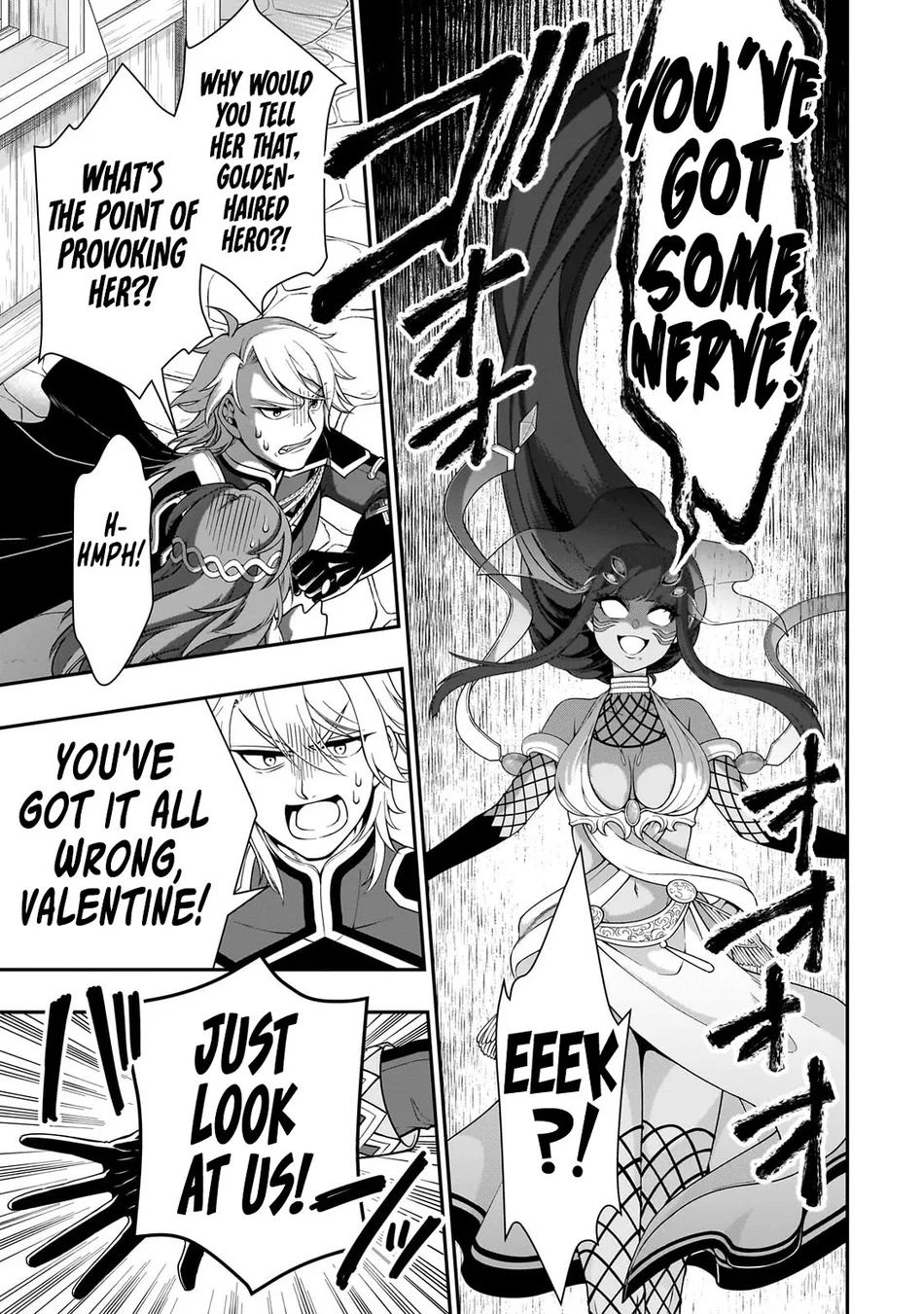 Lv2 kara Cheat datta Motoyuusha Kouho no Mattari Isekai Life Chapter 61 image 3