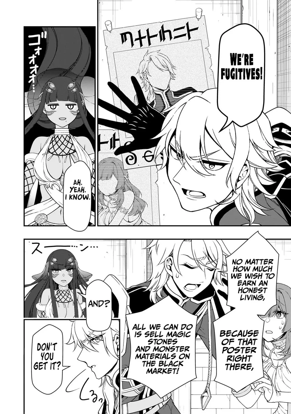 Lv2 kara Cheat datta Motoyuusha Kouho no Mattari Isekai Life Chapter 61 image 4