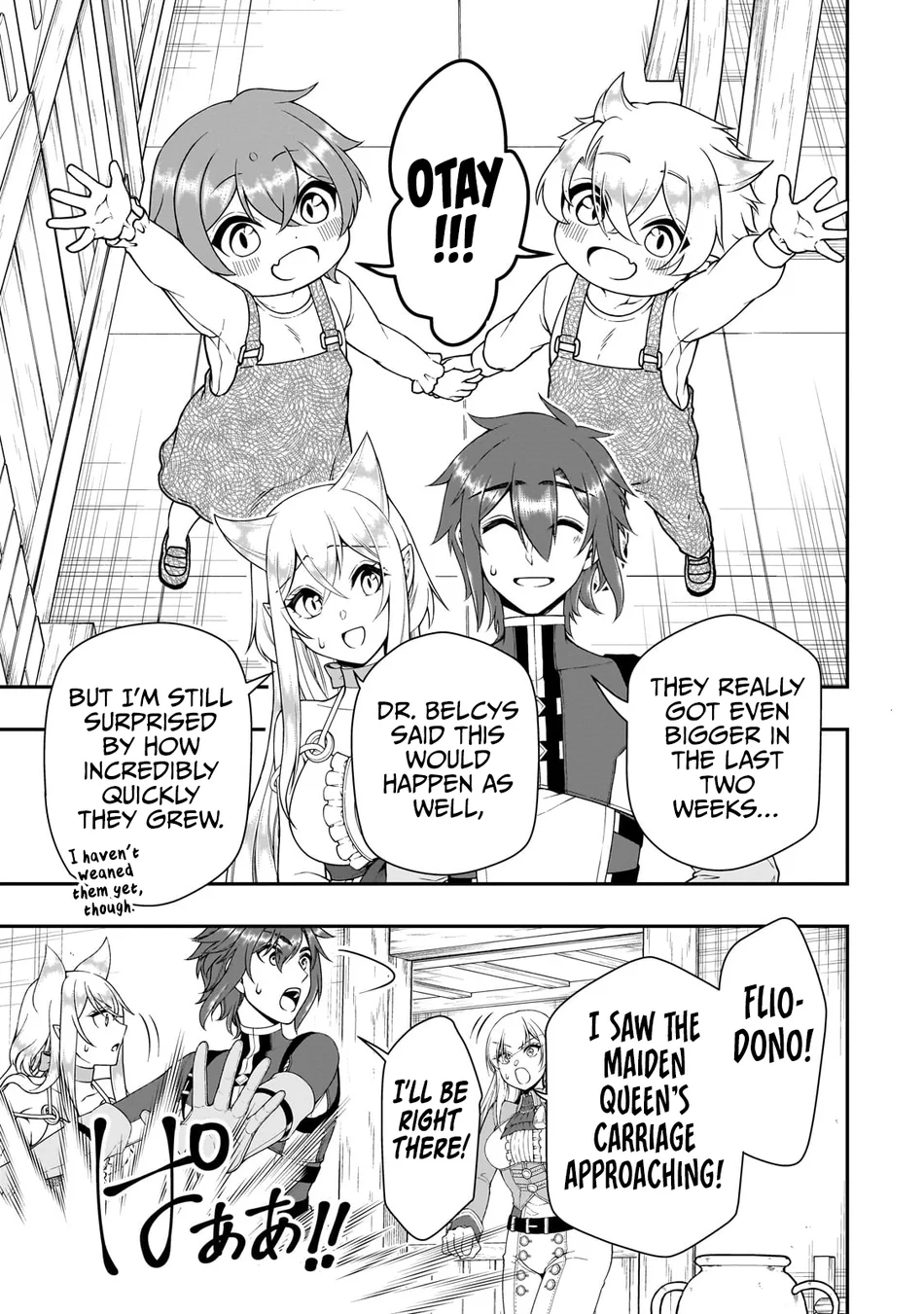 Lv2 kara Cheat datta Motoyuusha Kouho no Mattari Isekai Life Chapter 62 image 15
