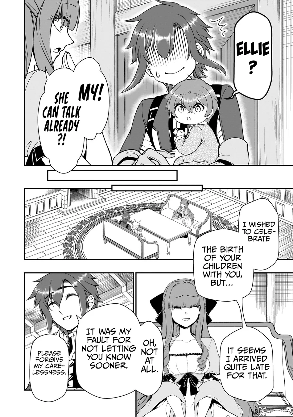 Lv2 kara Cheat datta Motoyuusha Kouho no Mattari Isekai Life Chapter 62 image 18