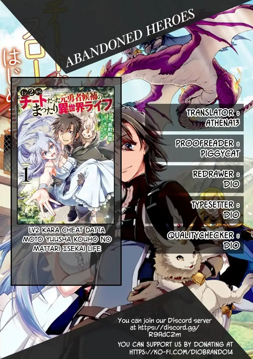 Lv2 kara Cheat datta Motoyuusha Kouho no Mattari Isekai Life Chapter 7 image 0