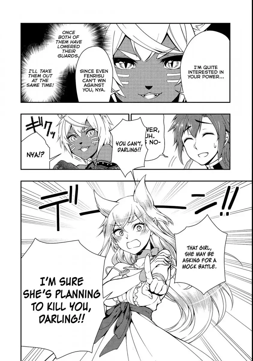 Lv2 kara Cheat datta Motoyuusha Kouho no Mattari Isekai Life Chapter 7 image 11