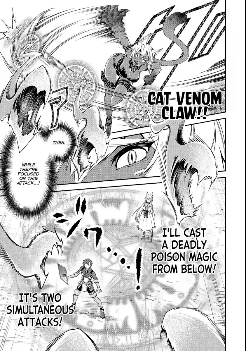 Lv2 kara Cheat datta Motoyuusha Kouho no Mattari Isekai Life Chapter 7 image 14