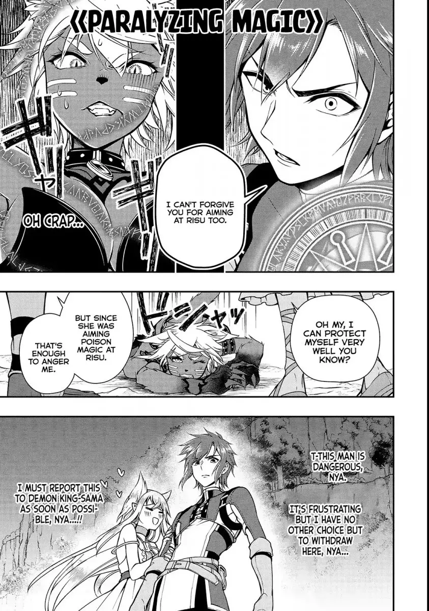 Lv2 kara Cheat datta Motoyuusha Kouho no Mattari Isekai Life Chapter 7 image 16
