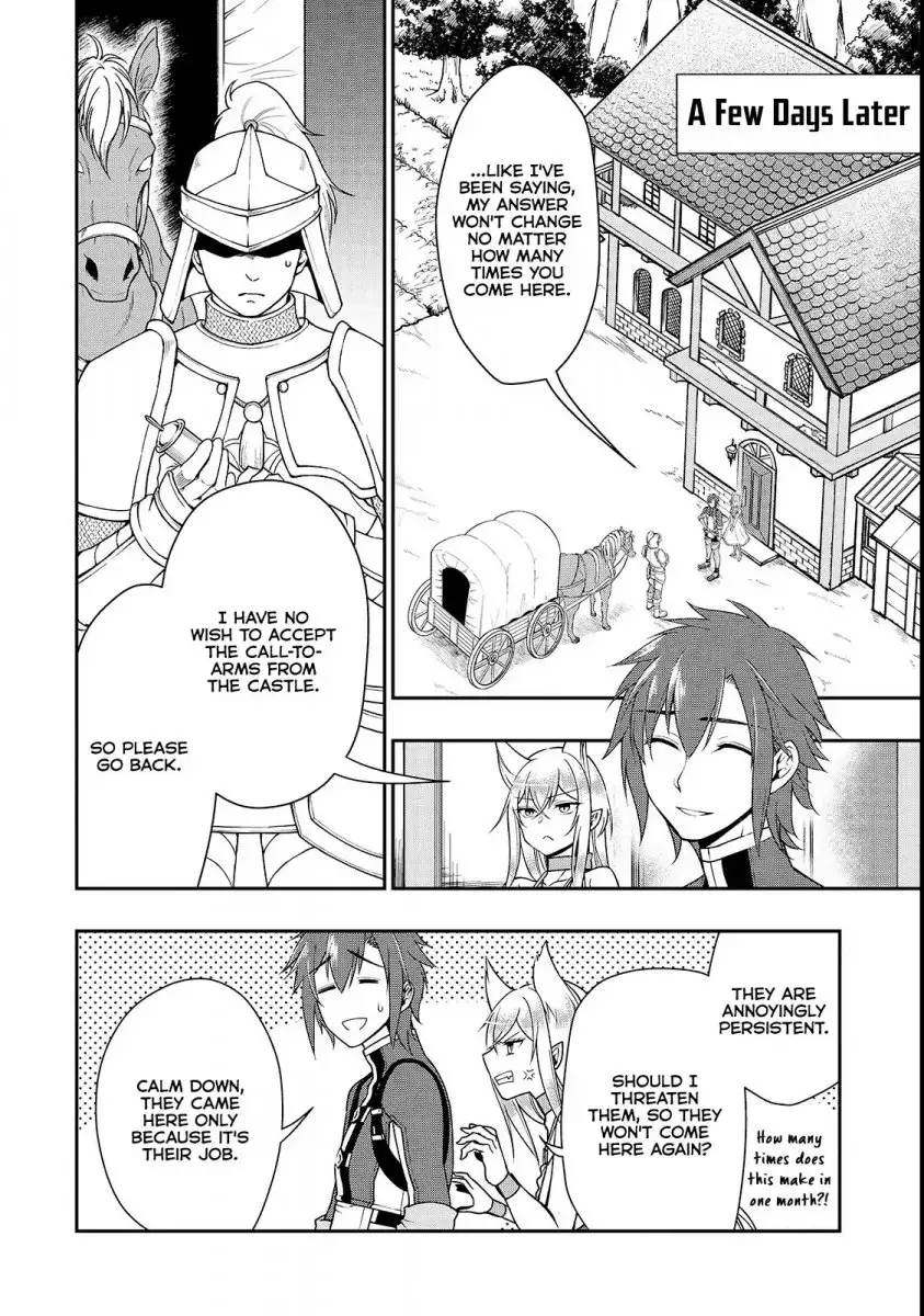 Lv2 kara Cheat datta Motoyuusha Kouho no Mattari Isekai Life Chapter 7 image 17