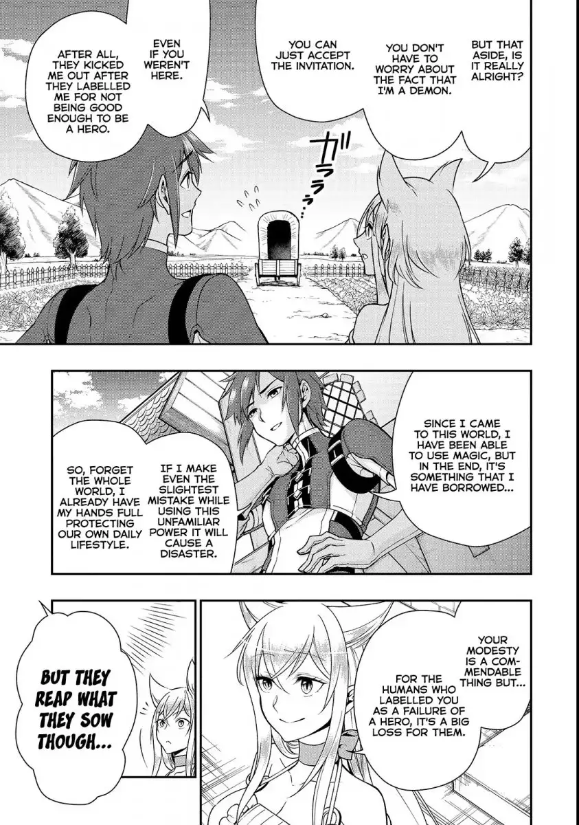 Lv2 kara Cheat datta Motoyuusha Kouho no Mattari Isekai Life Chapter 7 image 18