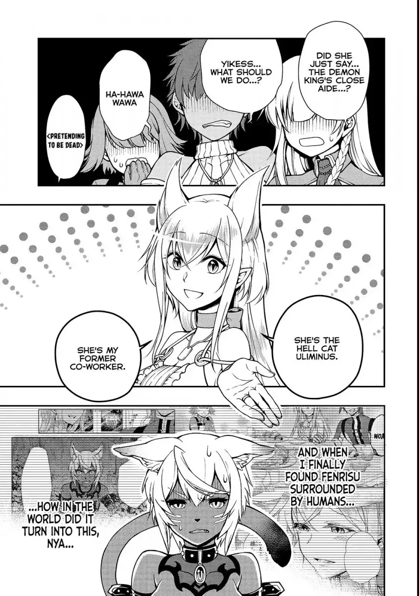 Lv2 kara Cheat datta Motoyuusha Kouho no Mattari Isekai Life Chapter 7 image 1