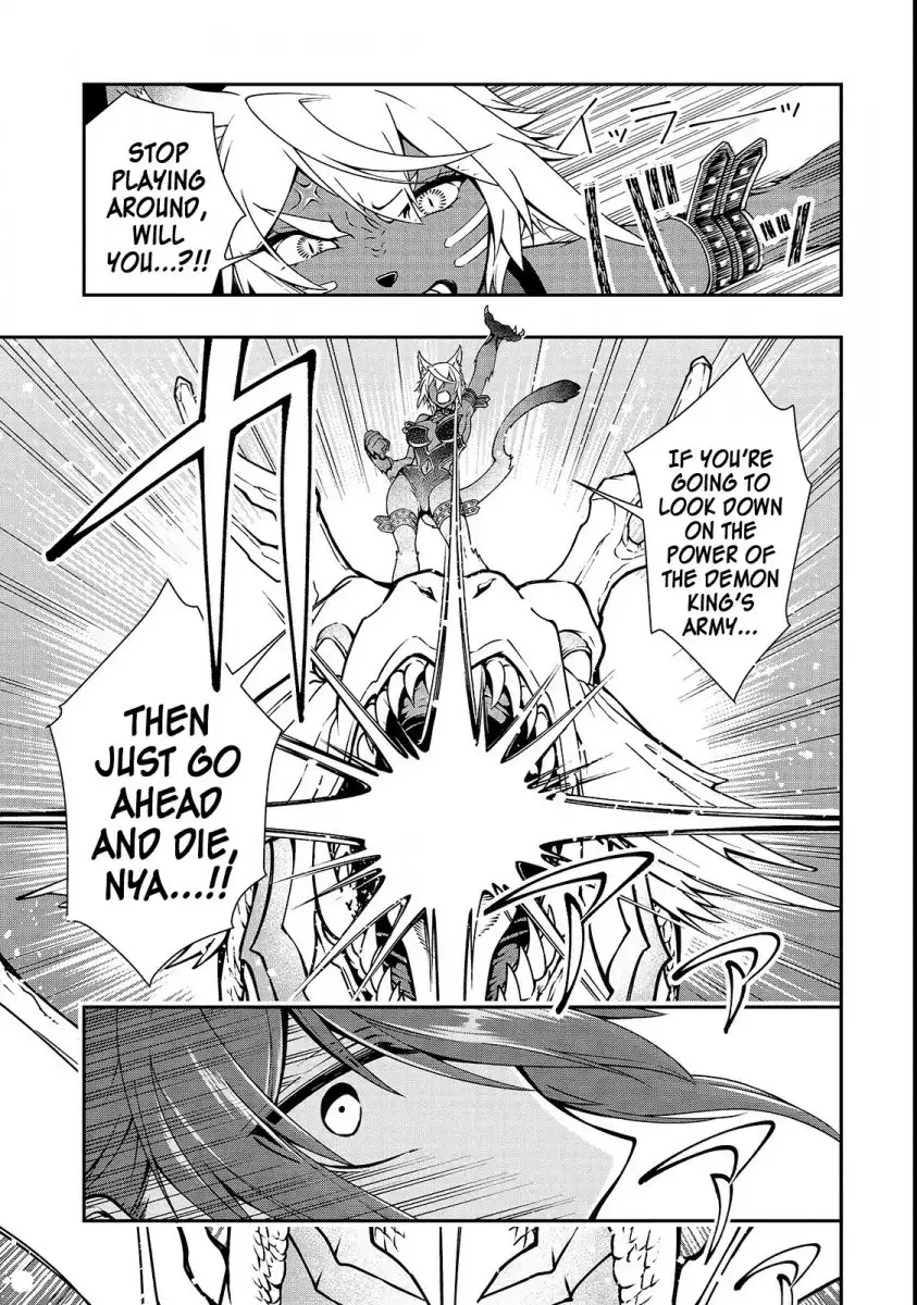 Lv2 kara Cheat datta Motoyuusha Kouho no Mattari Isekai Life Chapter 7 image 21