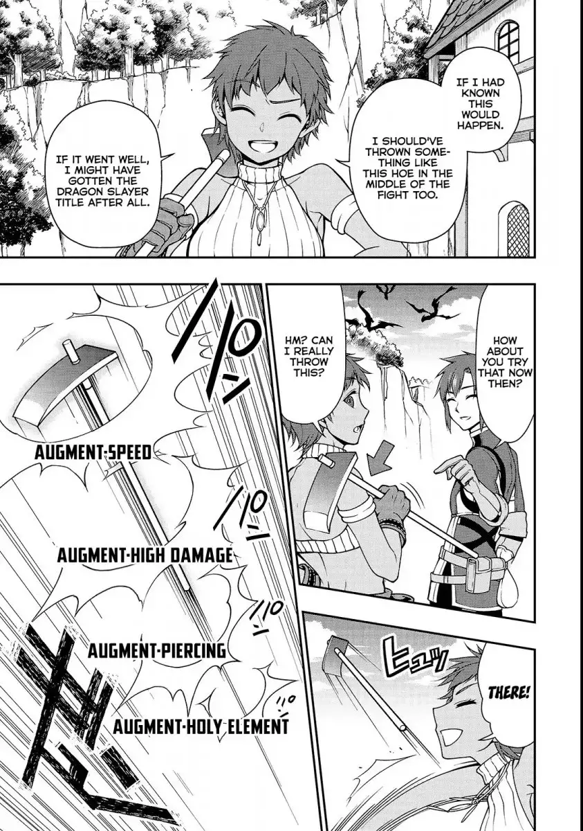 Lv2 kara Cheat datta Motoyuusha Kouho no Mattari Isekai Life Chapter 7 image 24