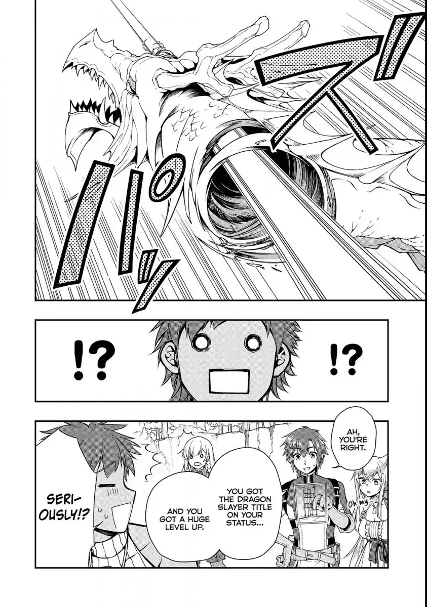Lv2 kara Cheat datta Motoyuusha Kouho no Mattari Isekai Life Chapter 7 image 25