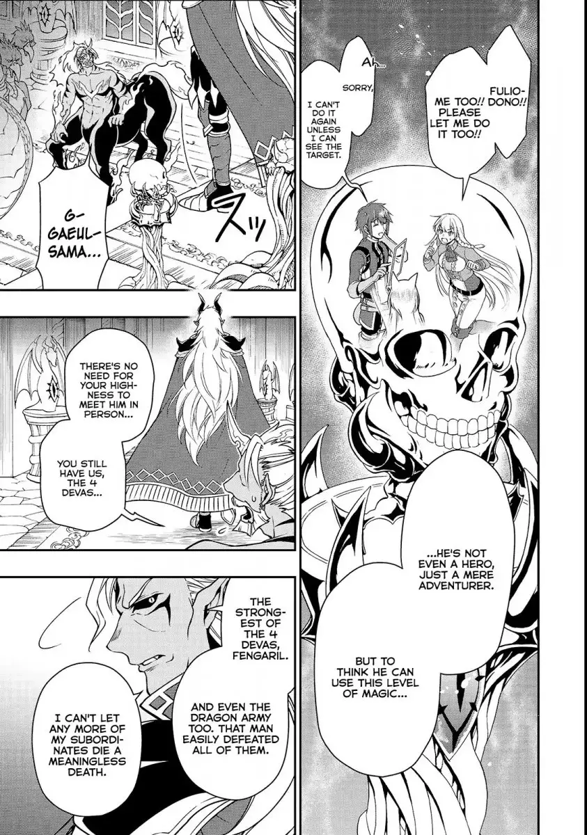 Lv2 kara Cheat datta Motoyuusha Kouho no Mattari Isekai Life Chapter 7 image 26